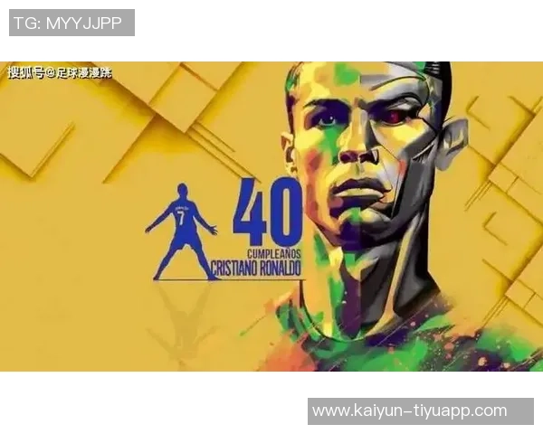 利雅得胜利主帅坚定信念全力争夺联赛冠军不惧其他球队竞争