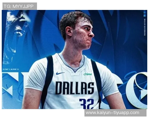 独行侠再创佳绩弗拉格狂砍33分9板9助助球队双杀掘金